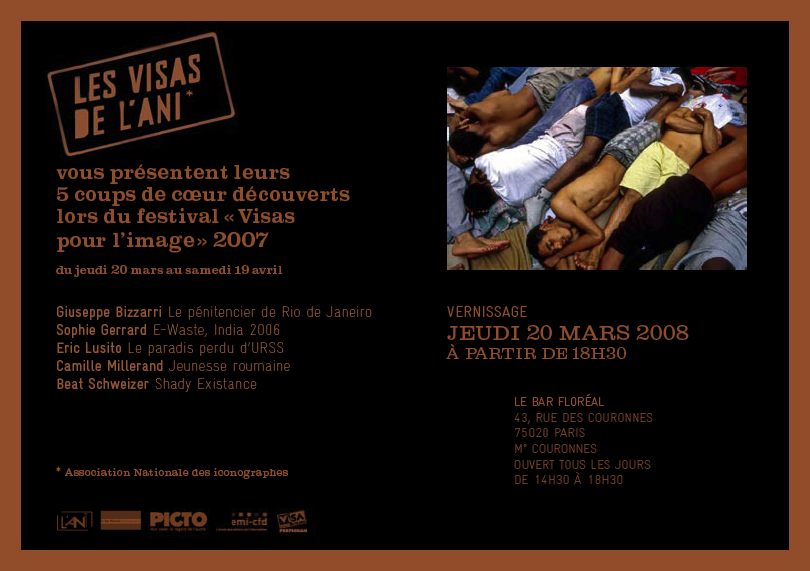 visa_ani_grand.png